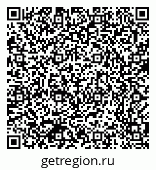 79370381285