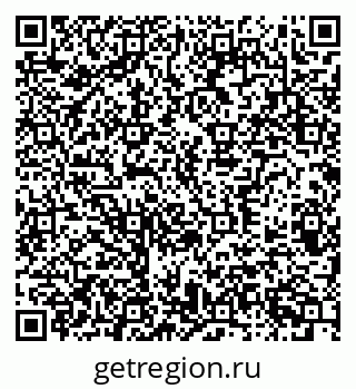 79370381287