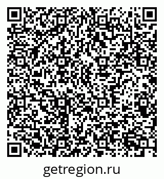 79370381293
