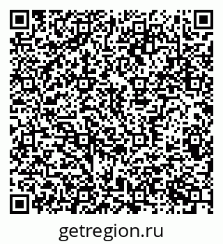 79370381298