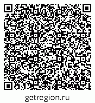 79370381299