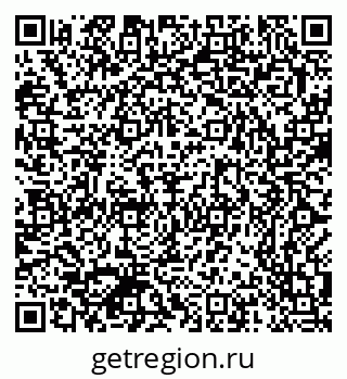 79370381300