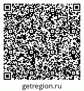 79370381306