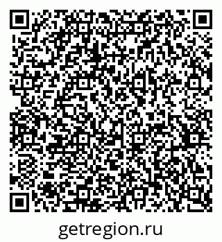 79370381313