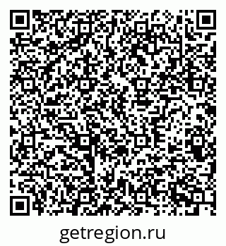 79370381314