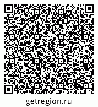 79370381319