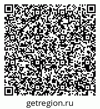 79370381320