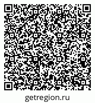 79370381321