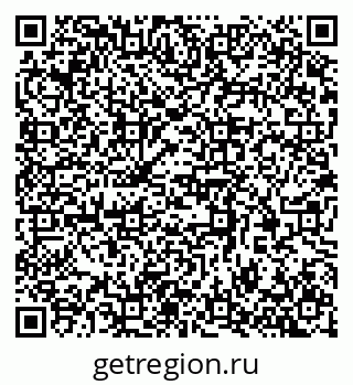 79370381332