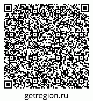 79370381354