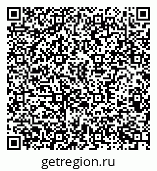 79370381369