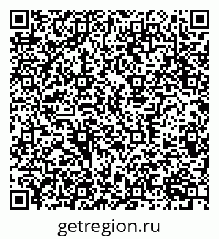 79370381372
