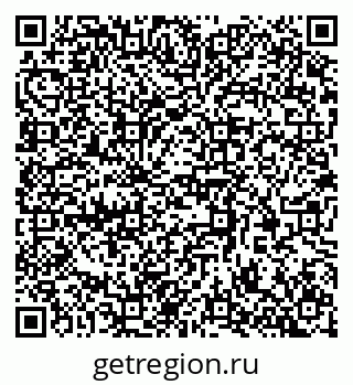 79370381374