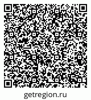 79370381381