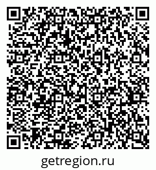79370381386