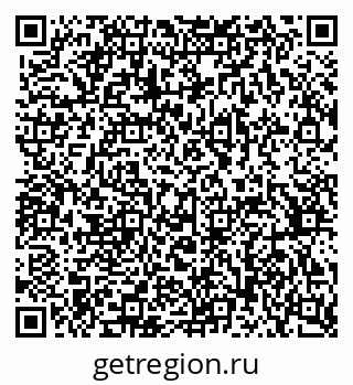 79370381390