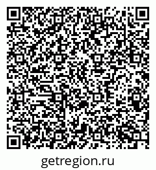 79370381409