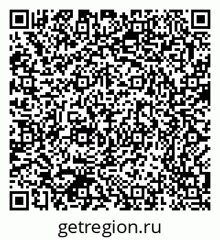 79370381410