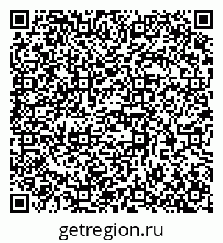 79370381411