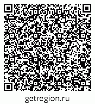 79370381413