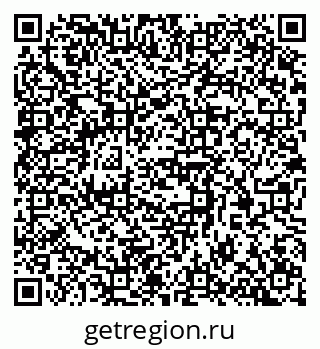 79370381414