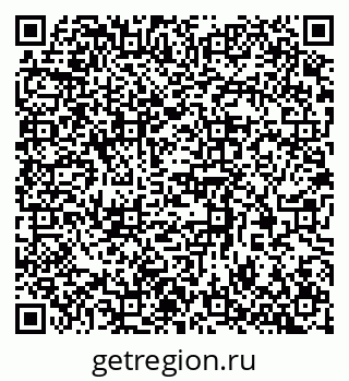 79370381420