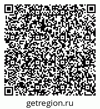 79370381428