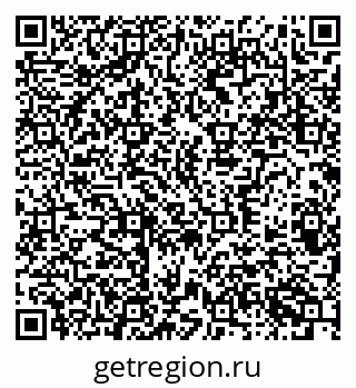 79370381429