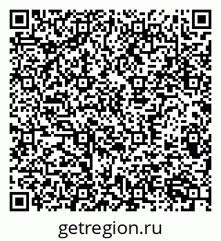 79370381433
