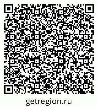 79370381449