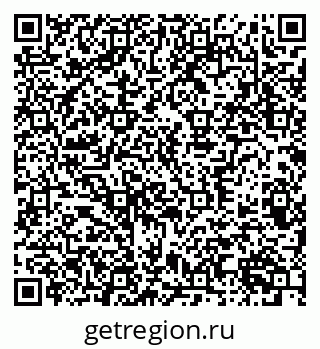 79370381452