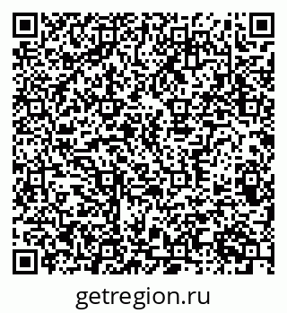 79370381456