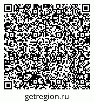 79370381457