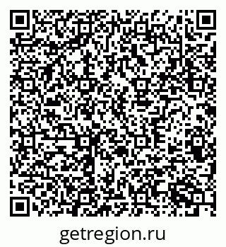 79370381459