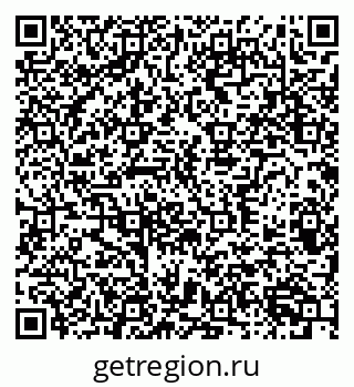 79370381463