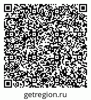 79370381464