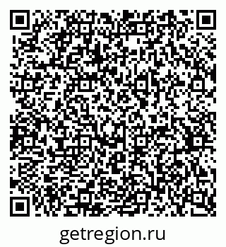 79370381470