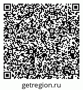 79370381473