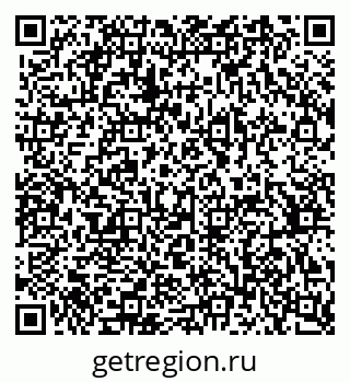 79370381474