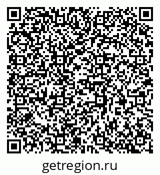 79370381480