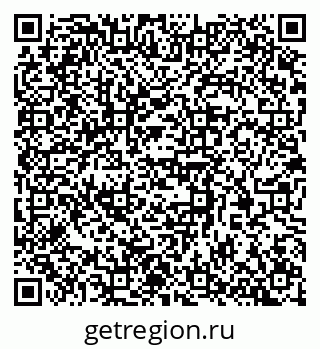 79370381484