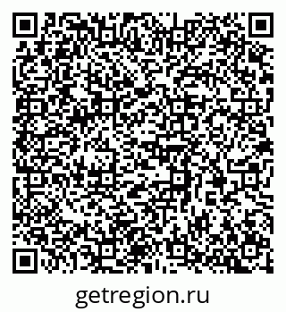 79370381489