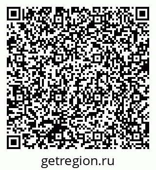 79370381490