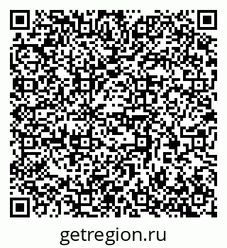 79370381523