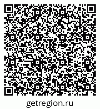 79370381524