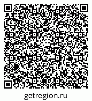 79370381525