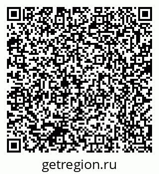 79370381532