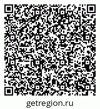79370381540