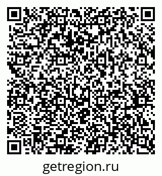 79370381545