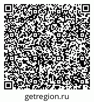 79370381569